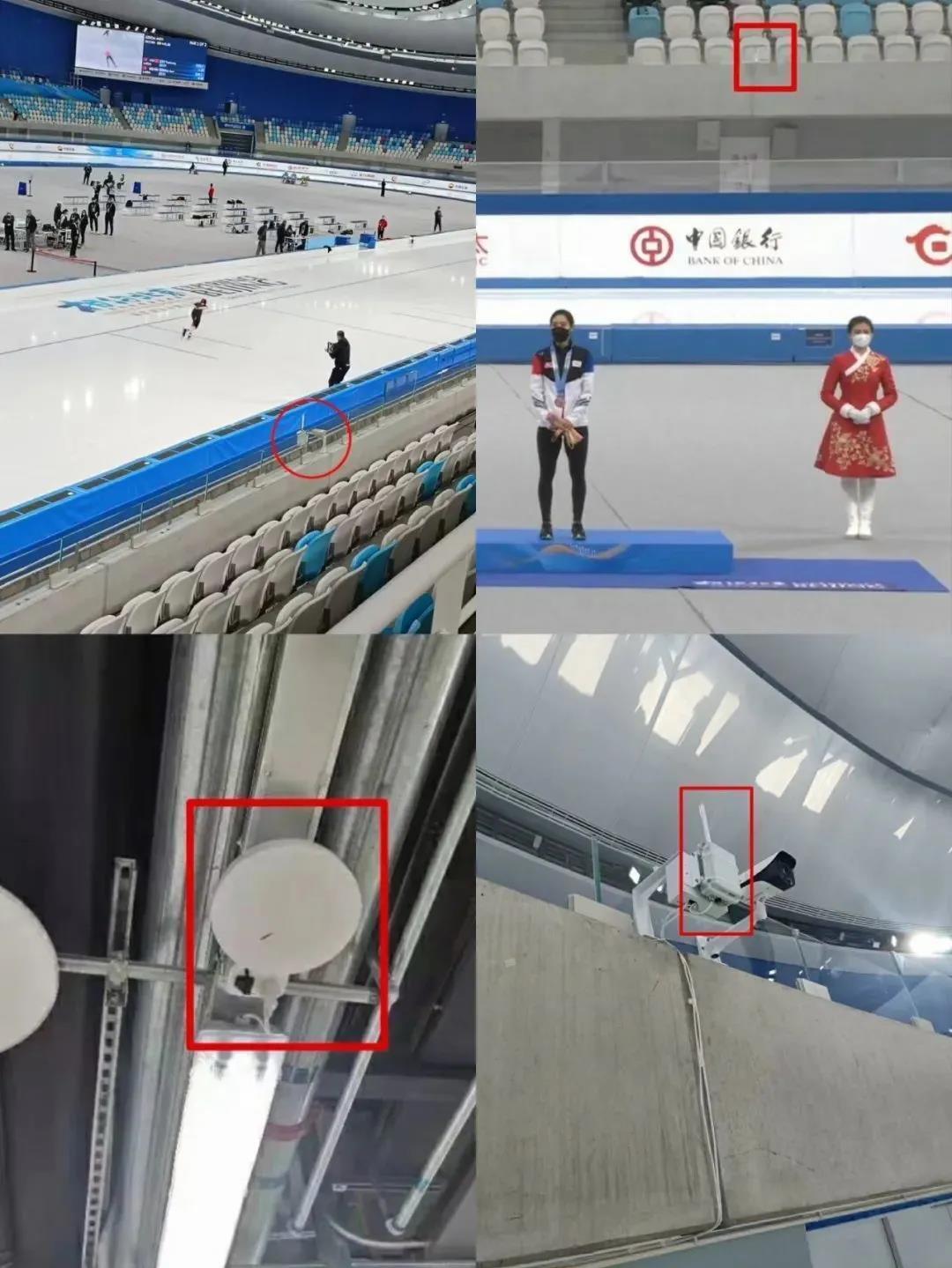 UWB技術(shù)