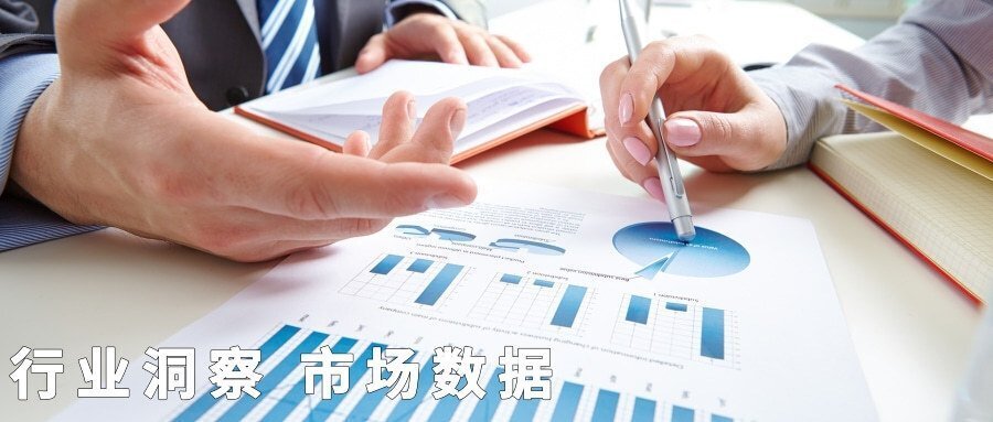 能源物聯(lián)網(wǎng)