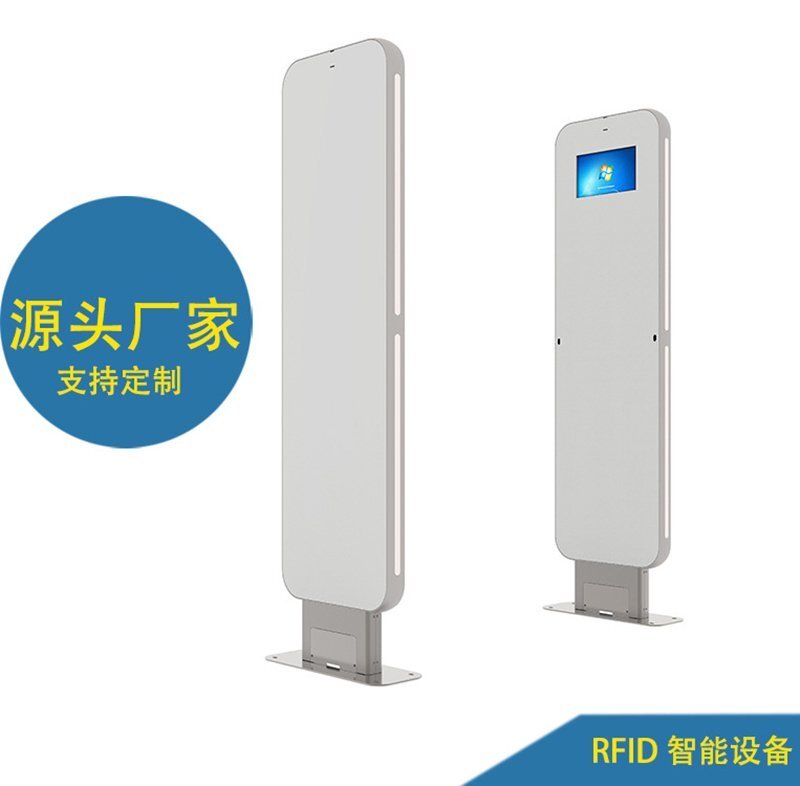 RFID智能門(mén)禁 深圳廠(chǎng)家 UHF超高頻觸摸屏聲光報(bào)警通道門(mén) 支持定制