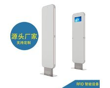 RFID智能門禁 深圳廠家 UHF超高頻觸摸屏聲光報(bào)警通道門 支持定制