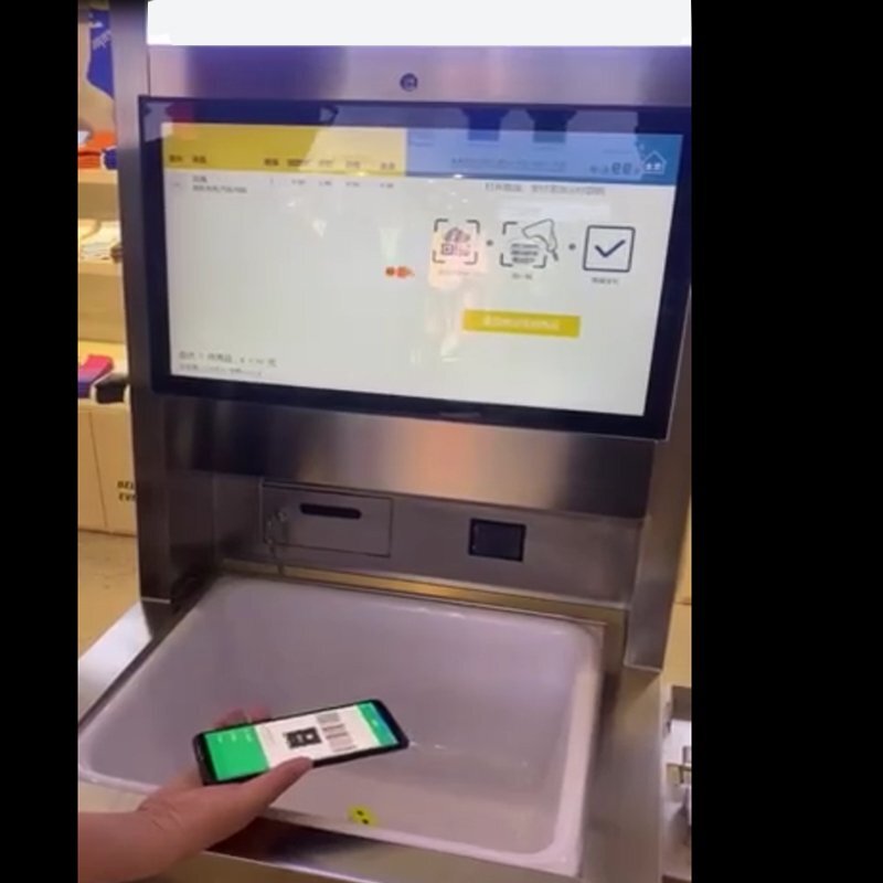 1660899521902460